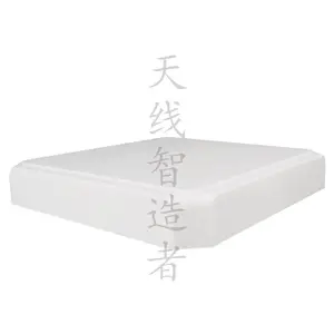 902-928MHz单极化图传数传电台平板天线868MHz定向云台追踪天线902-928MHz超高频圆极化UHF915/868MHz天线