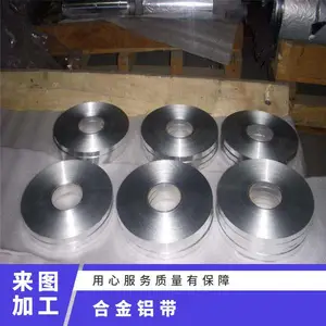 ���� 0.1mm�������� 1060������ ������