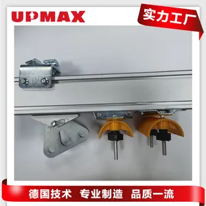 UPMAX���͹�ҵ�����Ͻ��� kbk���� ���ص�װ�ƶ����� �߳���KBK���ƻ���