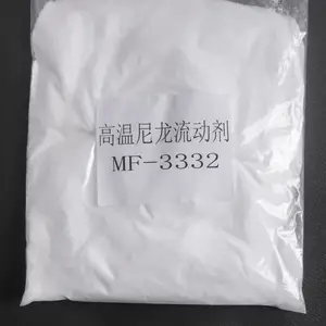 高温尼龙PPA专用流动改性剂大幅度提升熔融指数