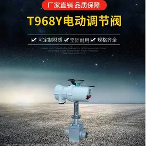 �ϸ߹�ӦT968Y-250C��ѹ�綯���ڷ� ���ܵ����ʹ�ɢ��Ƭ