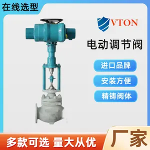 ���ڵ綯���ڷ� �����Թ� �����ȼ�CT6 ��������VTONƷ��