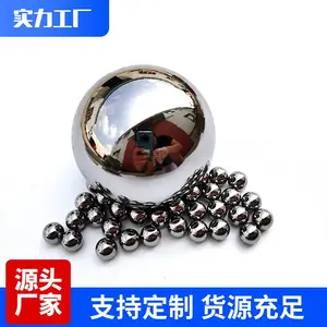 钢球厂家直供实心大型钢球40mm50mm60MM碳钢/不锈钢/轴承钢珠