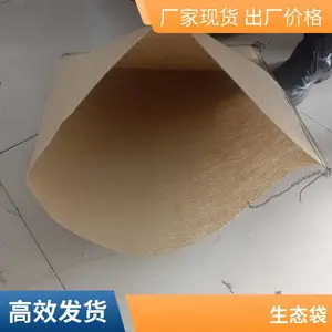 pp��̬�� ���·��������� ����������ɹ �����ｵ�� ���߶���
