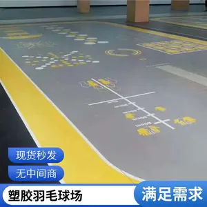 �¹��� ��PU��ʩ�� ��ë������ ������� ��ƺ�� �ܽ��ܵ�����
