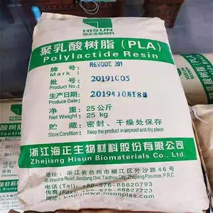 REVODE110 PLA ���� ��������֬ ����ɫ ��ӡˢ ����Ĥ