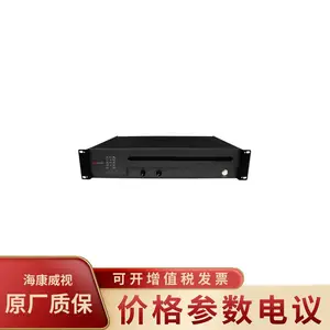 ��������DS-KAA2900-2M רҵ���칦�ʵȼ���Ƶ���ʷŴ���