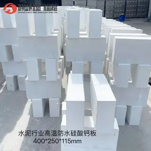 �͸��¹���ư峧�� 400*250*65 ������ȼ���²� ���� �ֻ�