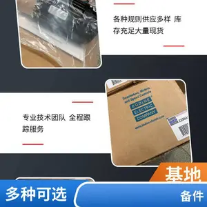 ���������˹ATOS��ŷ�DKE-1614/FV-X������Ʒ���� ��