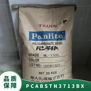 PC/ABS �ձ����� TN-3713BX ע�ܼ� �߸��� ��ȼ ���� ���ֻ���