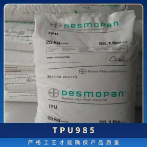 TPU �¹���˼�� �ݶ� 985 ע�ܼ� ���ȶ� ��ĥ ��ǿ�� ��Ȧ ��ͷ