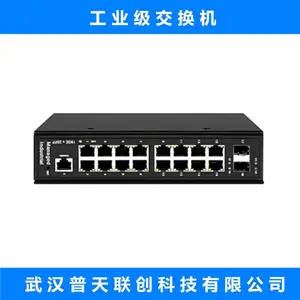 ��ҵ�������� ������ ���ת���� SFP�����շ��� ����ʽ ��������