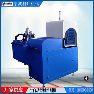 �����Զ��߾�����������������β�����Ͻ��Ͳ����������500CNC