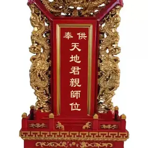 ������������������̿��ֻ����鶨������ʵľ��λ��