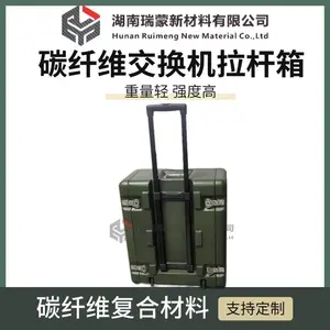 �����²� ̼��ά��ȫ�����豸������������ ��ˮ��������������