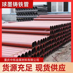 盲法法兰 贵阳中烁现货规格齐全 耐腐蚀 货源充足