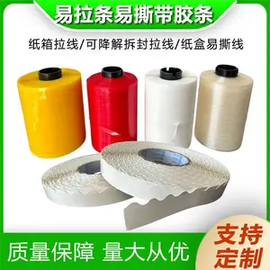 ��˺�� ��������� �ɻ���˺���� һ˺�� ��ǿ�� ��ɫ��˺�� ����˿��