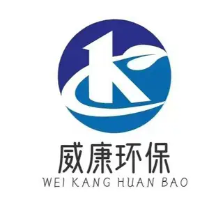 沧州威康环保设备有限公司