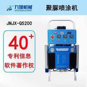 ��ֱ������������ˮ������Ϳ�� JNJX-Q5200 �ʸ����������ʴ����Ϳ�� ����