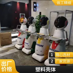 ���Ƽӹ������Ͳͻ������������ ���ʺ�ȹ��ɶ���