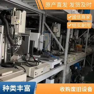 清远回收木工机械设备 板式实木家具封边机回收