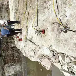 �е¶��� ��ս����Ѱ�ʩ�� ��ʯ�� ��ʯ���鿪ɽר�� �ȶ���Ч