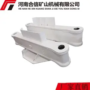 F097-0104护帮板-郑煤机矿用支架配件-过滤器-销轴