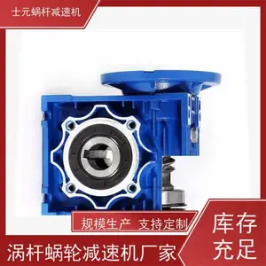 RV130���ּ��ٻ� ���������ϸ˼����� ʿԪNMRV130-60 ���������