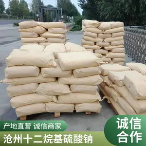 93%乳化剂十二烷基硫酸钠药物辅料创新科技澳凯化工