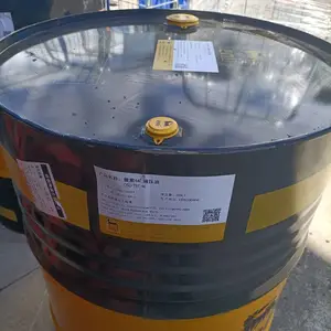 ���Ǻϳ��� ����4408ȫ�ϳ��ظ���460�Ź�ҵ�����ͣ�PAO�ͣ�680