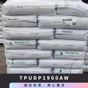 ��˼�� TPU DP 1960AW��ĥ �ܶ�1.22 ���ѵ�ĥ��͸����