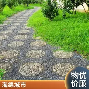 �Ƶ꾰����·װ�μ�ɽ�쾰������ˮϴʯ����ƽ ����ʯ�� �ͷ绯