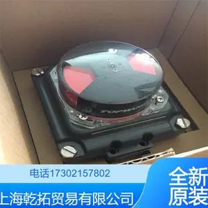 ������Ĭ��TOPWORX���ſ�����TVL-E20GNPM�л�