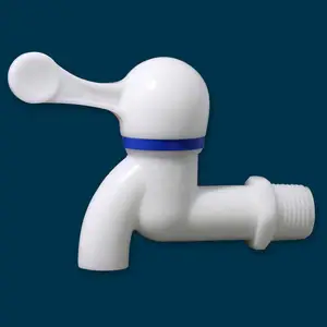 拖把池洗手池等室外专用快开龙头