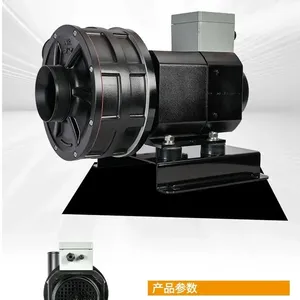 PCB除水风干汉克永磁变频高速离心风机污水曝气用高速离心风机