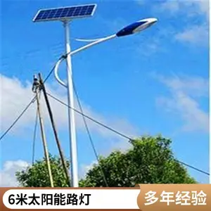 太阳能路灯 市电道路 灯 市政照明灯具 厂家支持定做 铭筑 支持定做