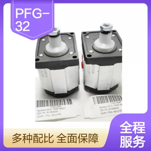 ATOS/阿托斯齿轮泵PFG-327D-RO 意大利产 原装