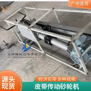 钢板毛刺打磨机 手推式砂轮机