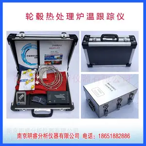 ��Ӧ���̼���Ϳ¯�²����� ���MR-i800�� ��ճͿ��¯�¸�����