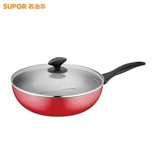 苏泊尔VJ28RP03 不粘煎炒锅 SUPOR炫彩易洁不粘煎锅 28cm家用平底锅
