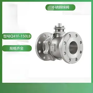 304/316L����ַ�����Q41F-16P���ܷ���DN25 50 65 �ϸ�