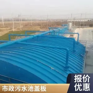 ��������ˮ�ع��θǰ� ����ƽ�ǰ� ���������ؼӸ� �ܷ��ռ�����