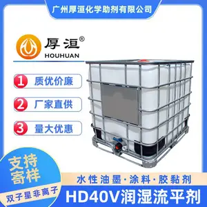 ��䡻�ѧHD40V��ʪ��˫���Ƿ����ӱ�����Լ�Ϳ�� ���ͱ�������