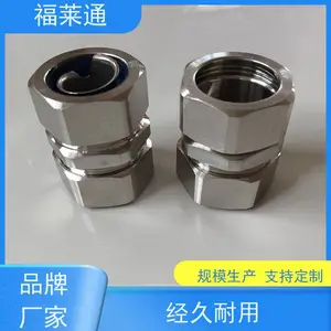 ����ͨ�Ӻ�����Թ̽�ͷ �繤��Ƥ��DGJ����ͷ ��38-DN40