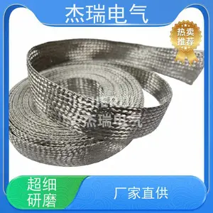��ͭ��֯�������� ��ƽͭ���� ����ͭ��֯���������׹�