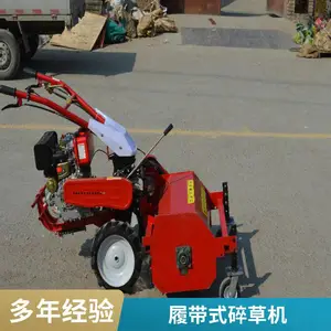 汽油小型松土除草机 手扶便携式旋耕机 果园农用碎草还田机