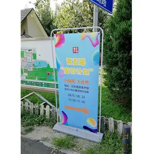 ����չ�� ������� ������� ����չʾ 80x180CM