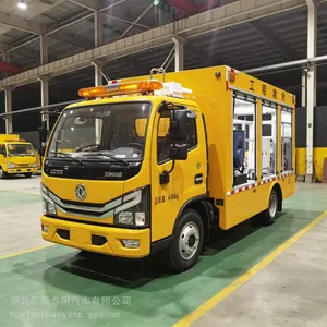 排涝车价格 1200方排水车 配置设备明细