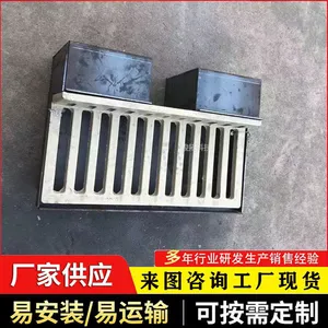 雨水口底座 格栅井 Q235钢板集水井 桥梁排水集水箱定做 骏拓