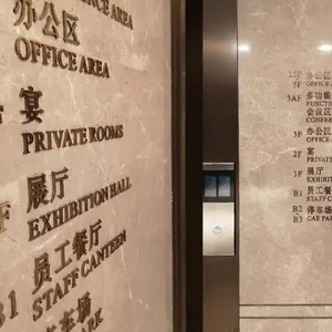 地产导视 校园导视 导视清晰明了 风格统一协调 园区标识厂家